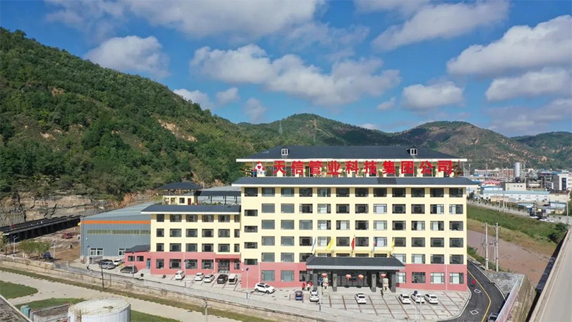 1691464322859703.jpg 11.jpg