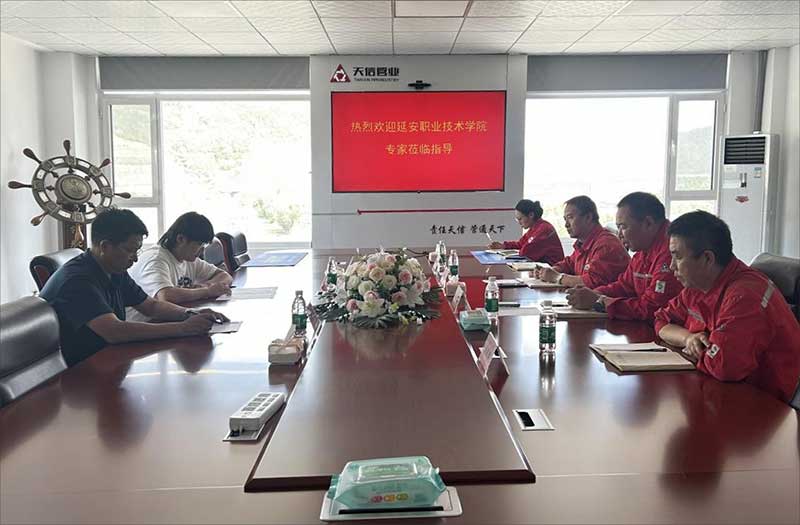 1718443401748129.jpg 未標題-1.jpg