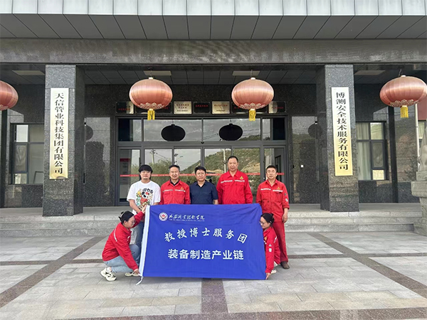 1718843638450682.jpg 未標題-3.jpg