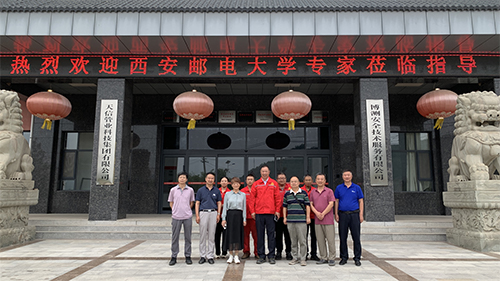 1721093864341072.jpg 未標題-4.jpg