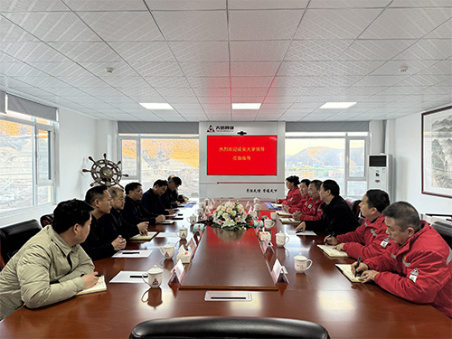 1736385244859271.jpg eb4dadd091e944bca10ff14402c7922.jpg