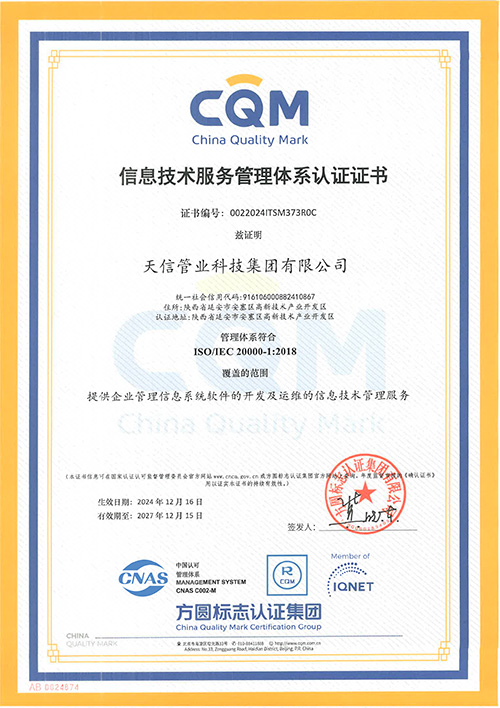 1739326905955563.jpg 238eb1307d510b3e3aa57595ded799f.jpg