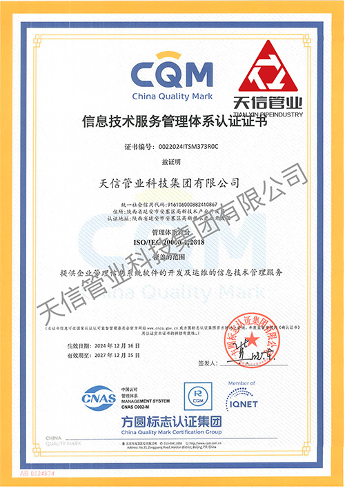 1739606549963878.jpg 30509a4d22af609a5bc6dfdf5a86bba.jpg