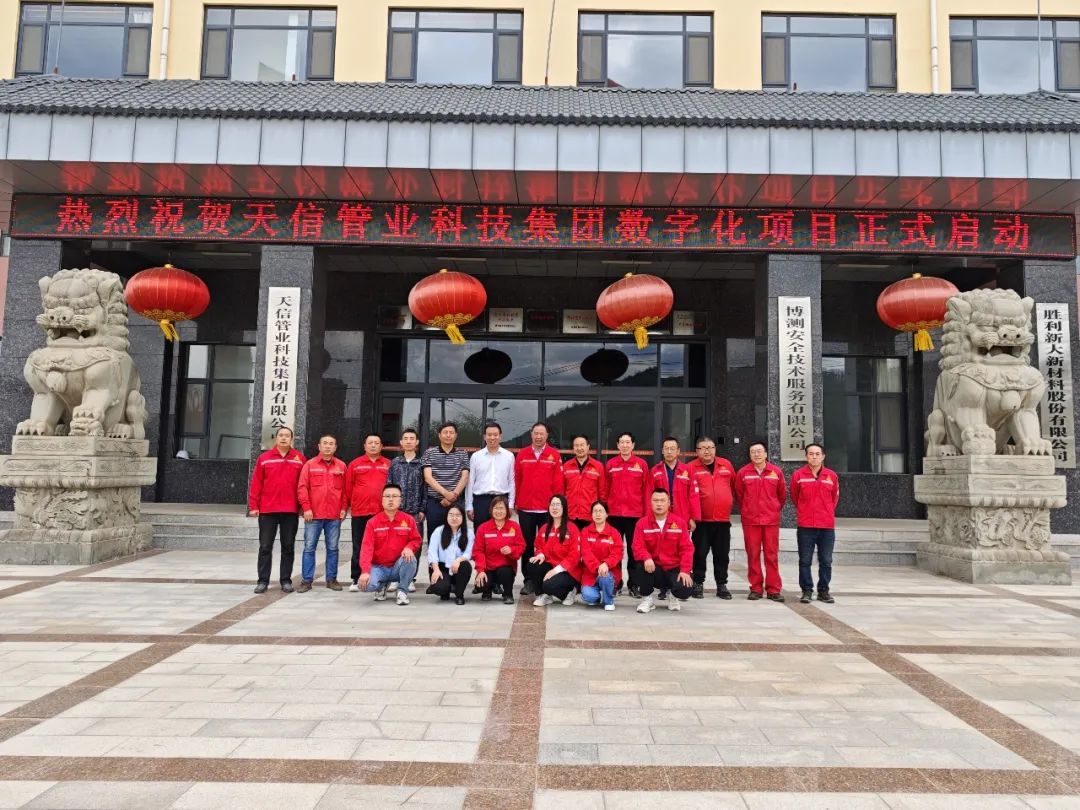 1747963694832161.jpg 640 (1).jpg